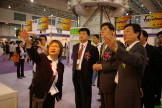 Convite para se registar no www.ExpoShoes.com