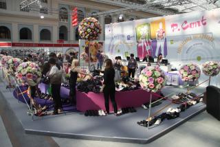 Bem-vindo à exposição