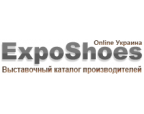 ExpoShoes online Ucrânia - Exposição de catálogo de calçados calçados 