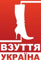 Ucraniano projeto VZUTTYA-UCRÂNIA