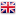 RSS Inglês